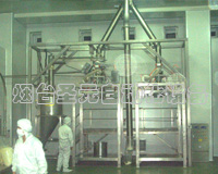 衛(wèi)生級噸袋包裝機(jī)